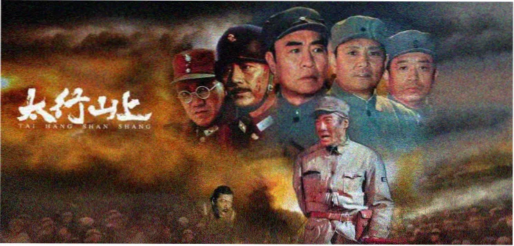 蜡笔小新剧场版大人帝国的反击剧照